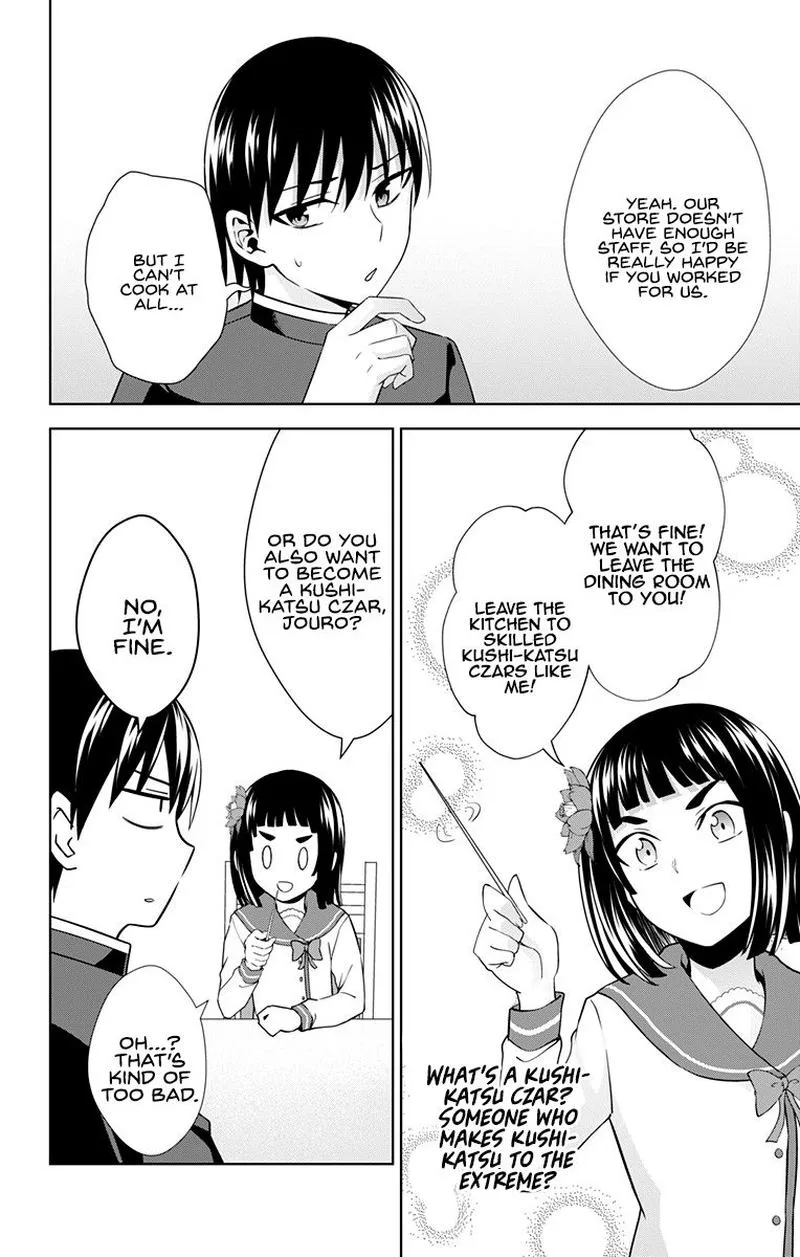 Ore wo Suki Nano wa Omae Dake ka yo Chapter 29 page 22