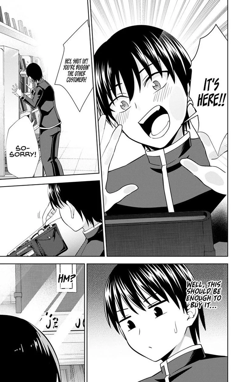 Ore wo Suki Nano wa Omae Dake ka yo Chapter 29 page 11