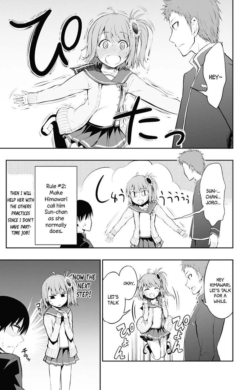 Ore wo Suki Nano wa Omae Dake ka yo Chapter 3 page 9