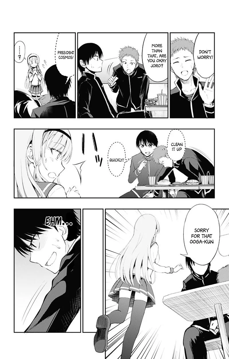 Ore wo Suki Nano wa Omae Dake ka yo Chapter 3 page 24