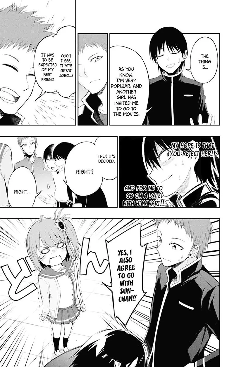 Ore wo Suki Nano wa Omae Dake ka yo Chapter 3 page 11