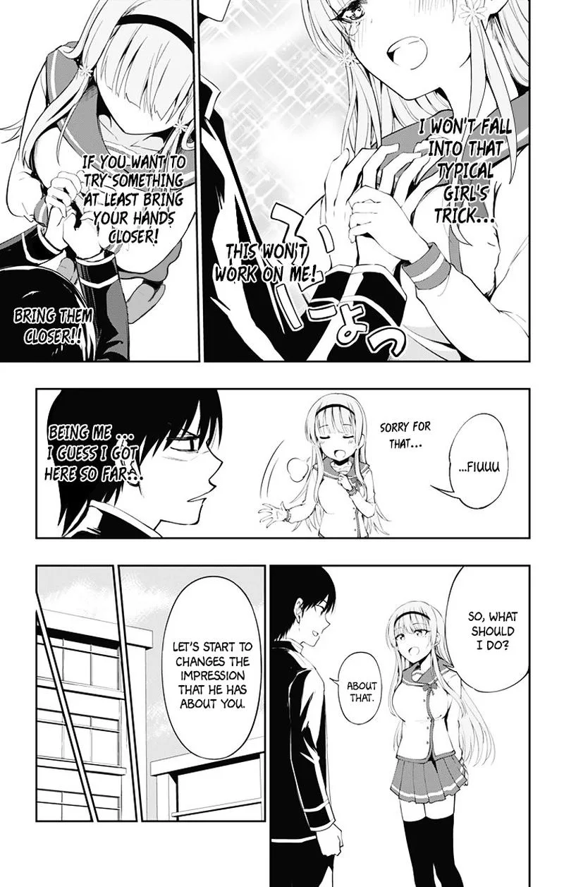 Ore wo Suki Nano wa Omae Dake ka yo Chapter 3 page 17