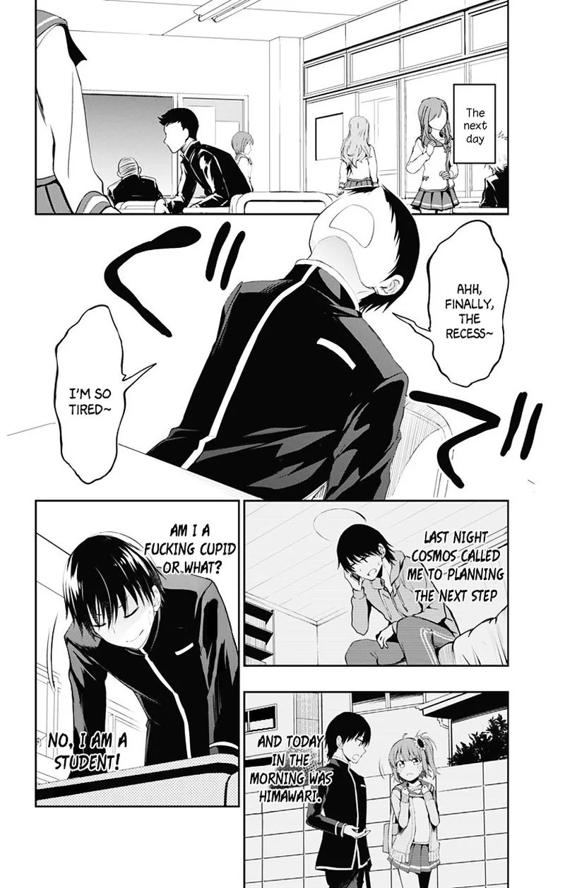 Ore wo Suki Nano wa Omae Dake ka yo Chapter 3 page 28
