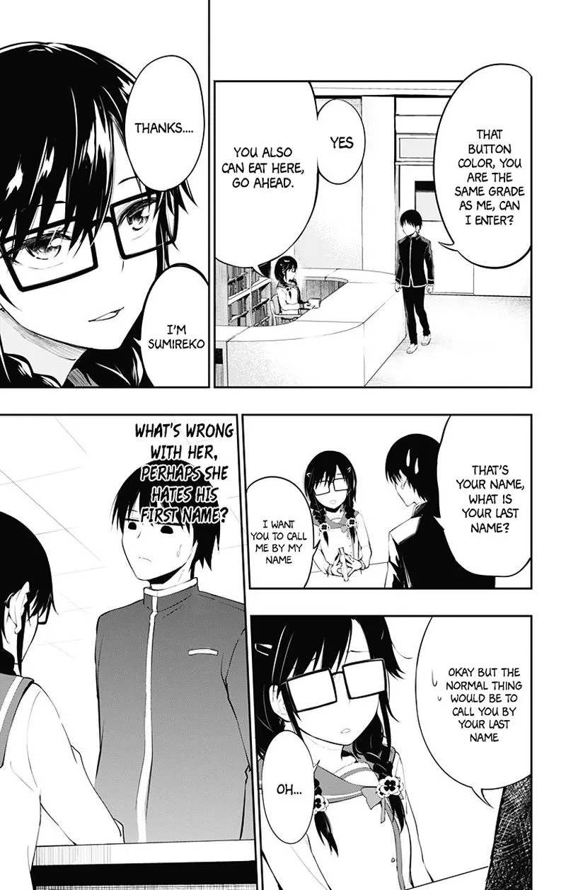 Ore wo Suki Nano wa Omae Dake ka yo Chapter 3 page 31