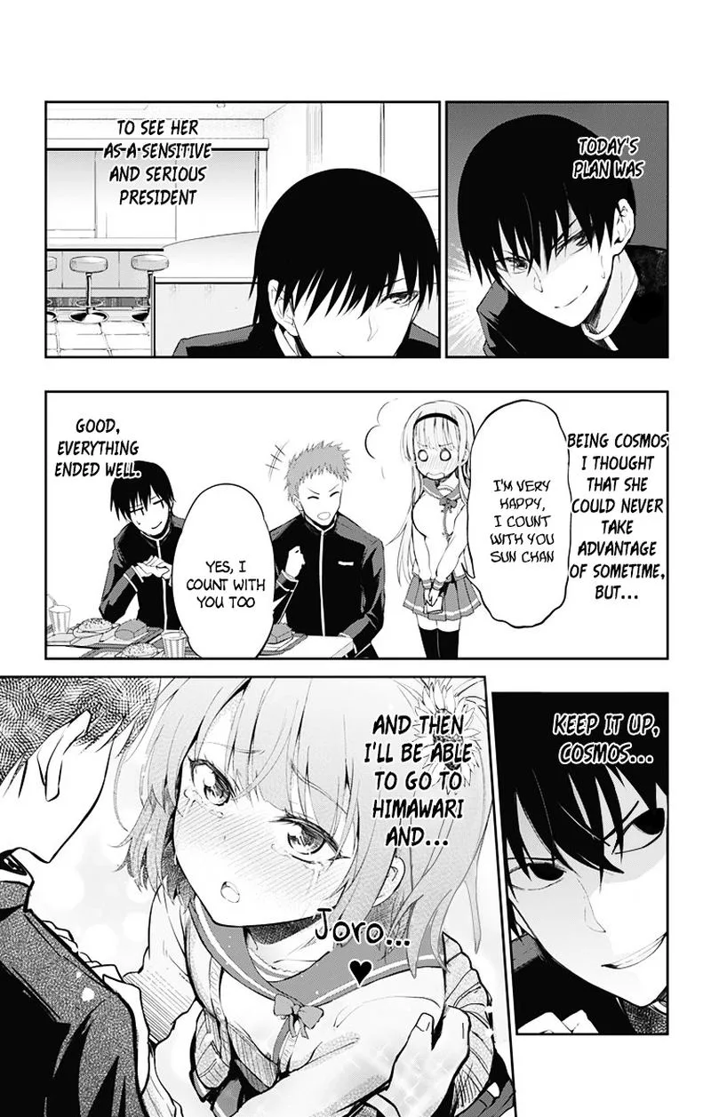 Ore wo Suki Nano wa Omae Dake ka yo Chapter 3 page 27