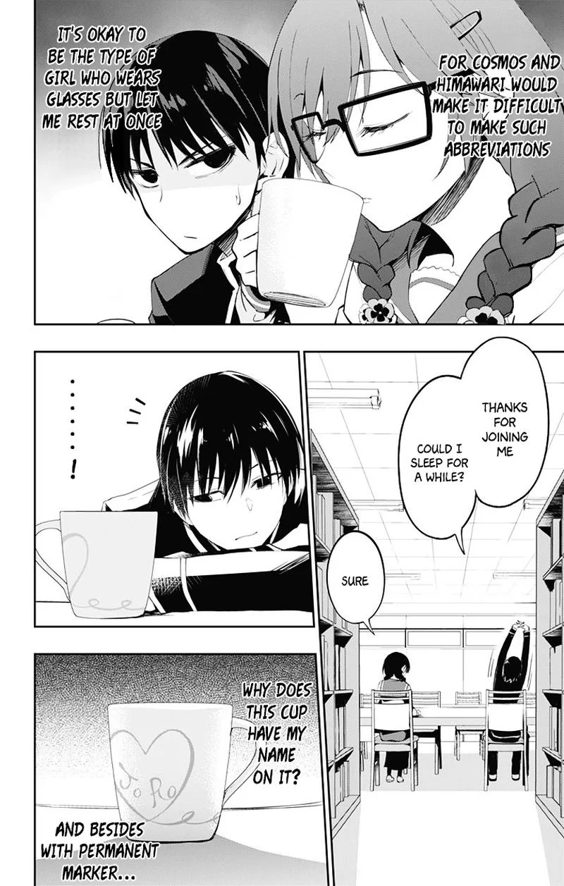 Ore wo Suki Nano wa Omae Dake ka yo Chapter 3 page 34