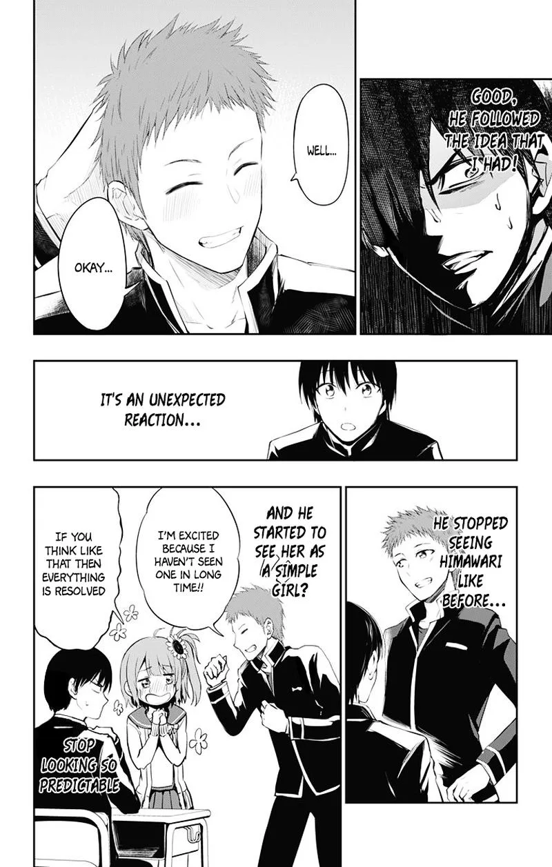 Ore wo Suki Nano wa Omae Dake ka yo Chapter 3 page 12