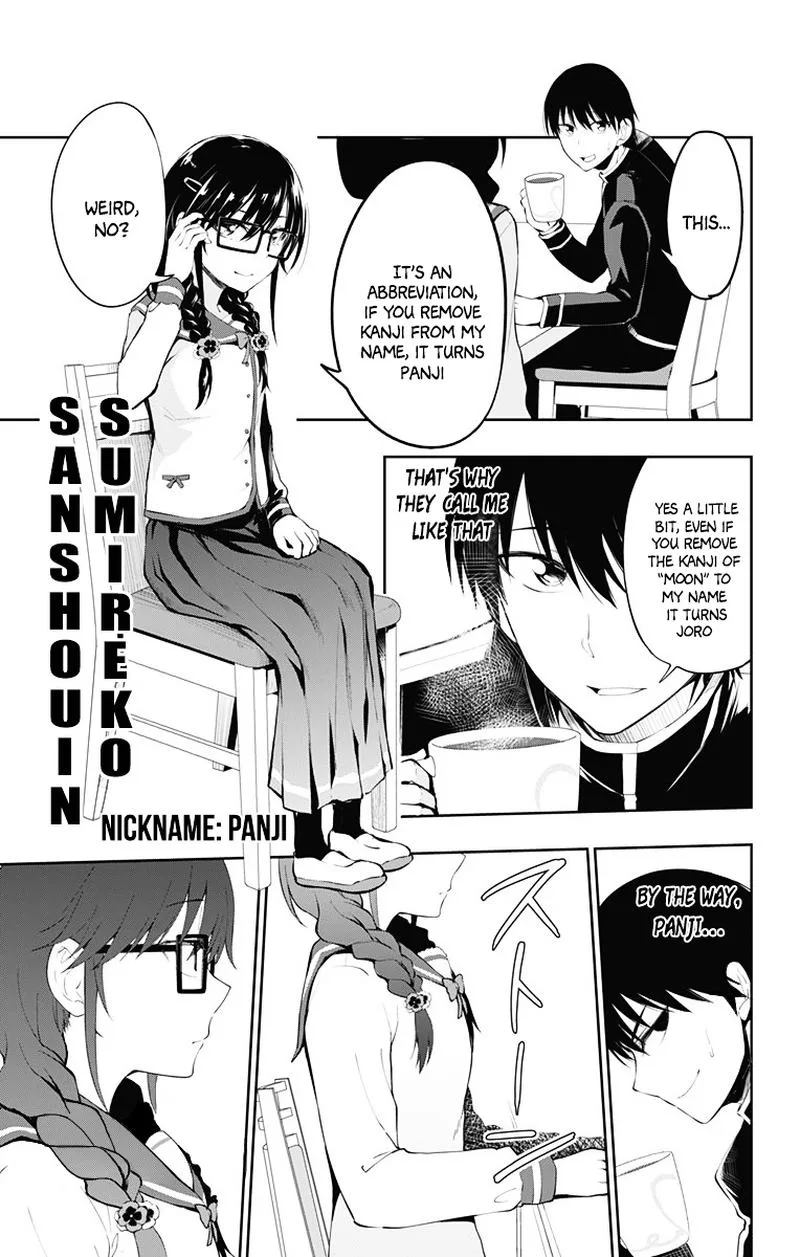 Ore wo Suki Nano wa Omae Dake ka yo Chapter 3 page 33