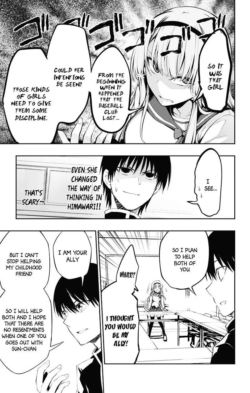Ore wo Suki Nano wa Omae Dake ka yo Chapter 3 page 15