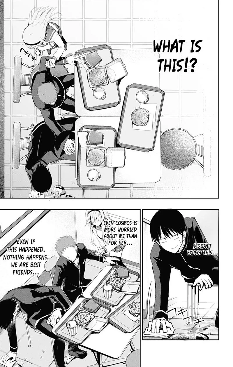 Ore wo Suki Nano wa Omae Dake ka yo Chapter 3 page 25
