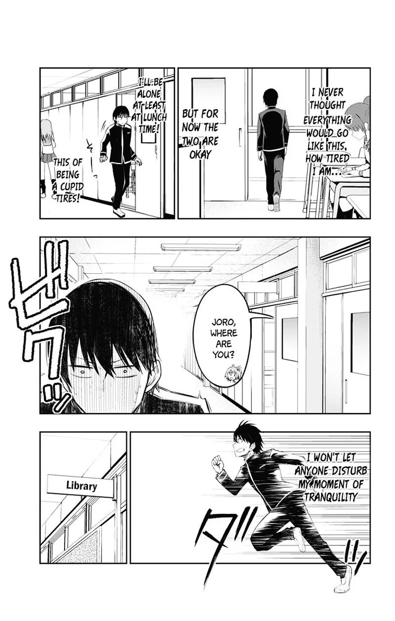 Ore wo Suki Nano wa Omae Dake ka yo Chapter 3 page 29