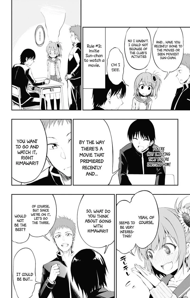 Ore wo Suki Nano wa Omae Dake ka yo Chapter 3 page 10