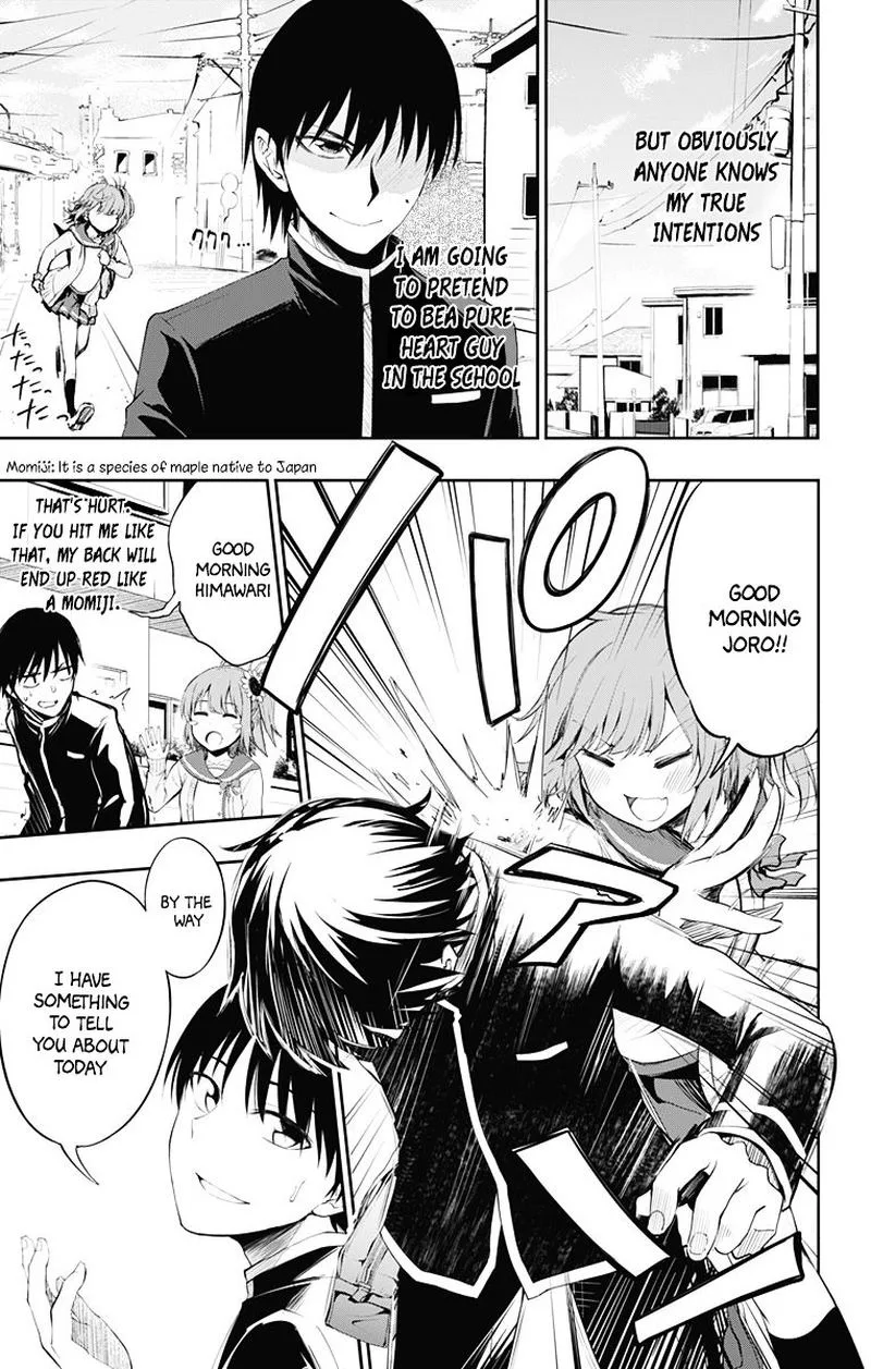 Ore wo Suki Nano wa Omae Dake ka yo Chapter 3 page 3
