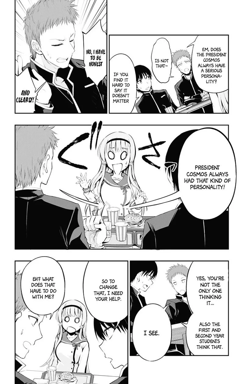 Ore wo Suki Nano wa Omae Dake ka yo Chapter 3 page 20