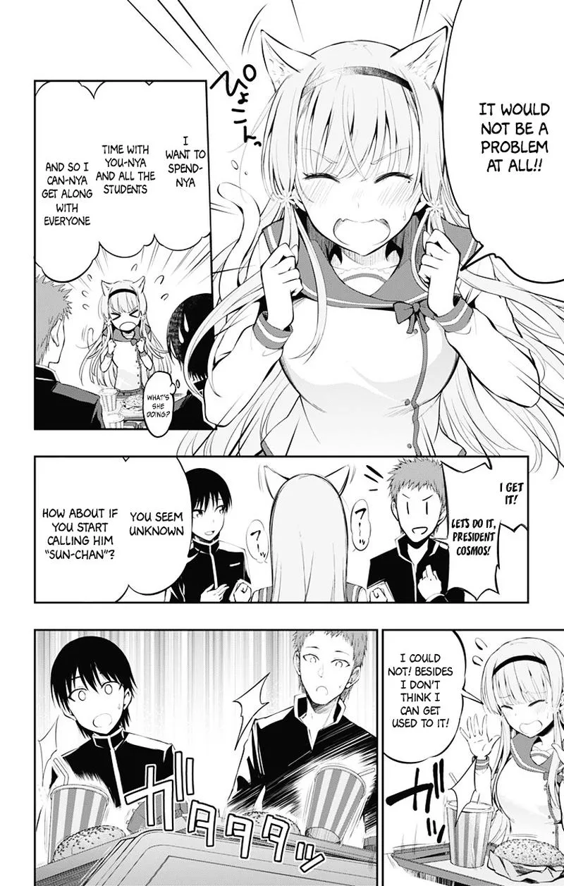 Ore wo Suki Nano wa Omae Dake ka yo Chapter 3 page 22