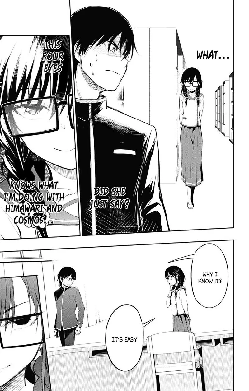 Ore wo Suki Nano wa Omae Dake ka yo Chapter 3 page 37