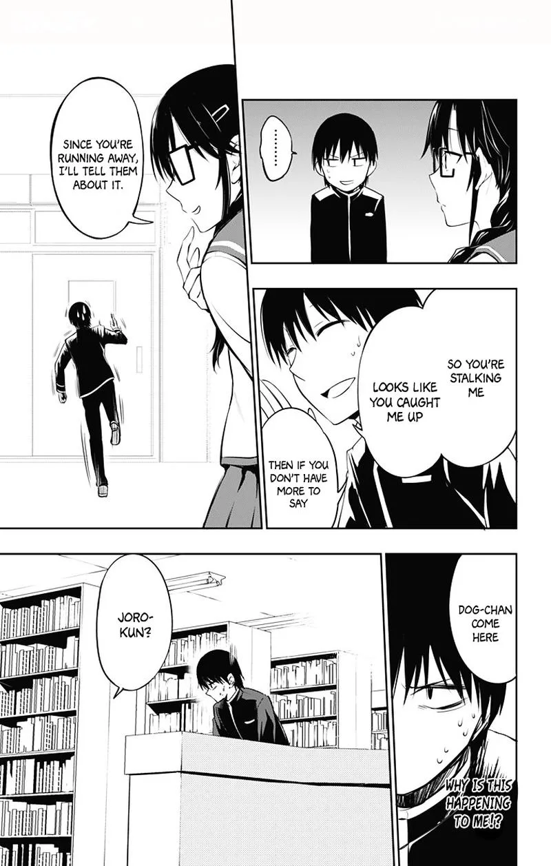 Ore wo Suki Nano wa Omae Dake ka yo Chapter 3 page 39
