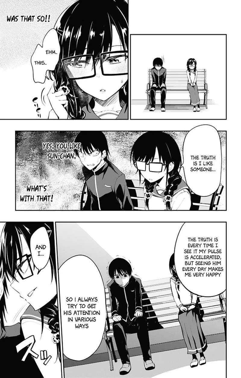 Ore wo Suki Nano wa Omae Dake ka yo Chapter 3 page 41