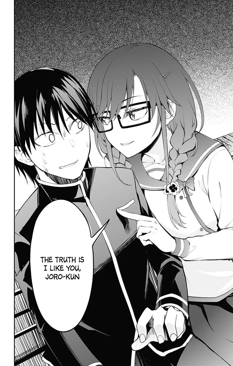 Ore wo Suki Nano wa Omae Dake ka yo Chapter 3 page 42