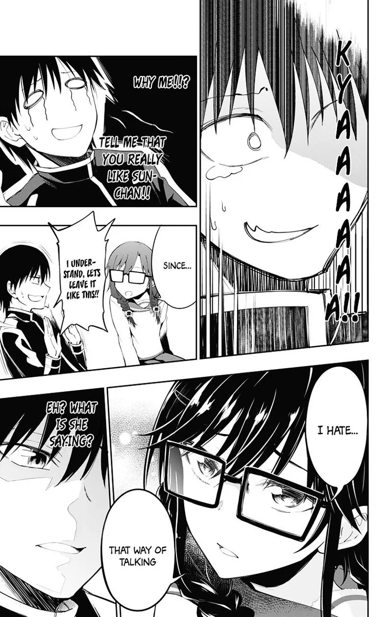 Ore wo Suki Nano wa Omae Dake ka yo Chapter 3 page 43