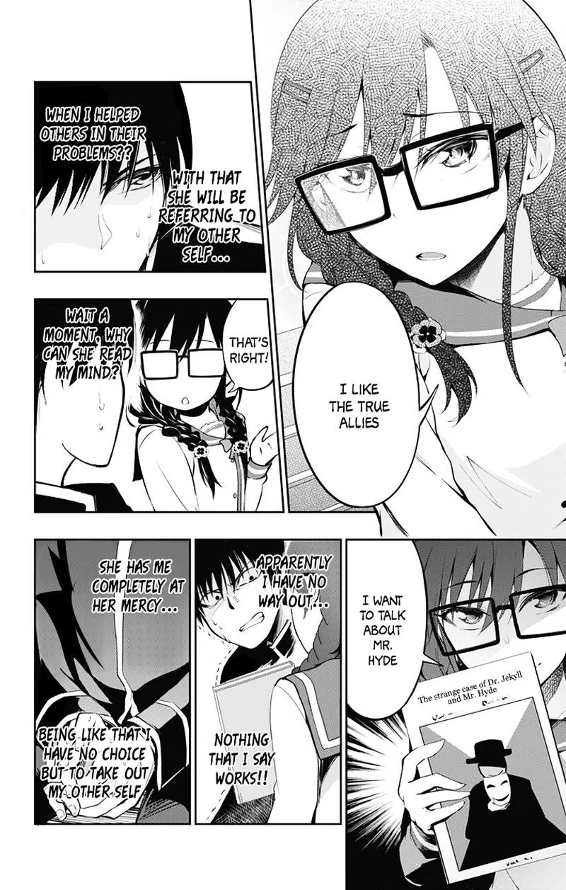 Ore wo Suki Nano wa Omae Dake ka yo Chapter 3 page 44