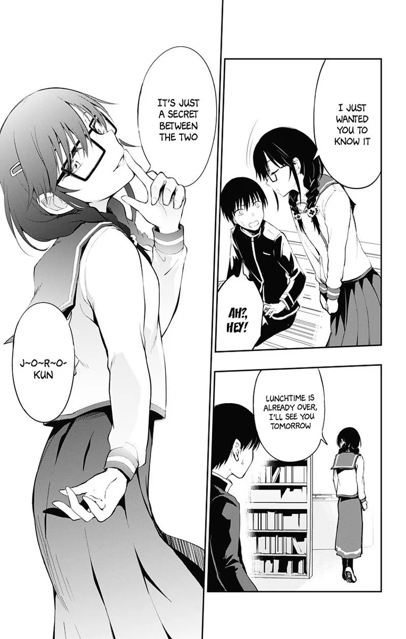 Ore wo Suki Nano wa Omae Dake ka yo Chapter 3 page 47