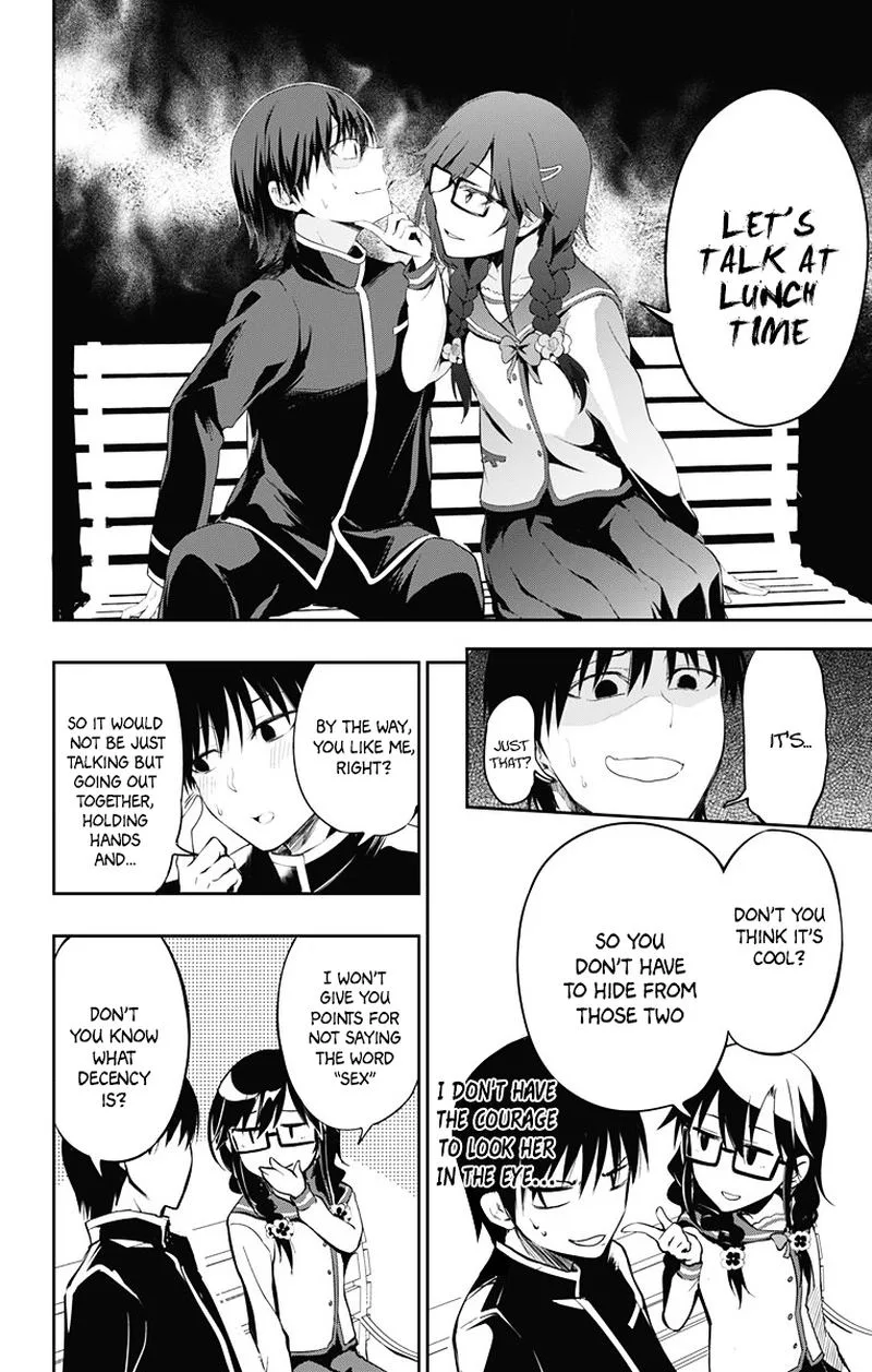 Ore wo Suki Nano wa Omae Dake ka yo Chapter 3 page 46