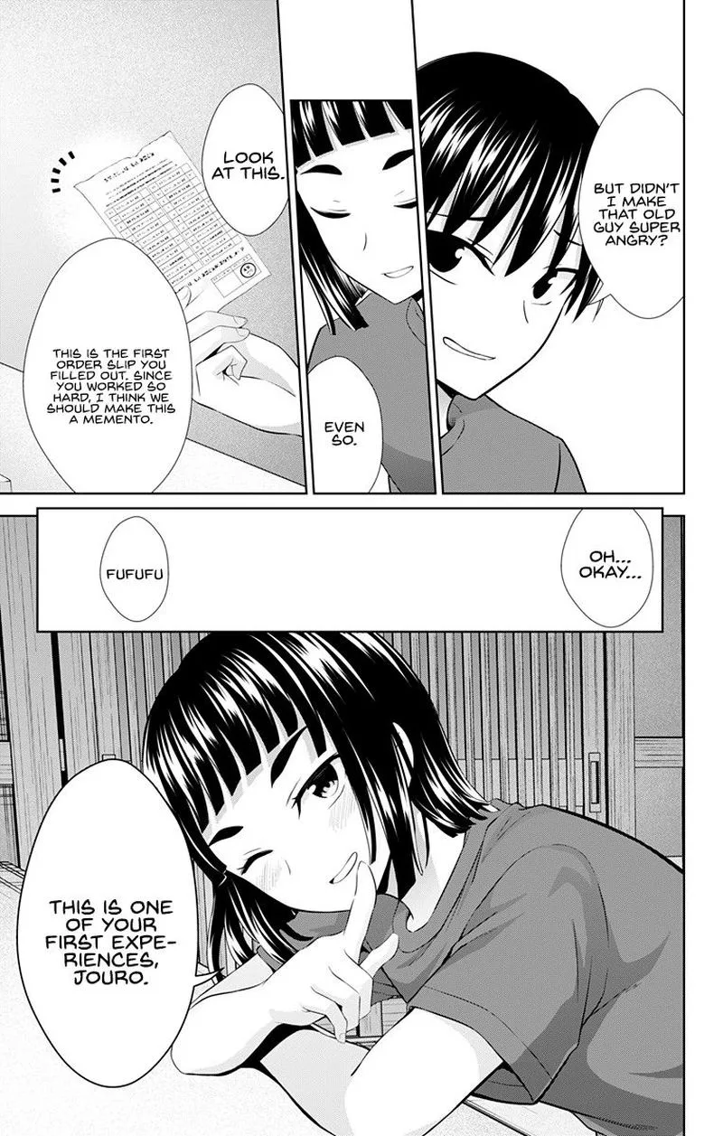 Ore wo Suki Nano wa Omae Dake ka yo Chapter 30 page 15