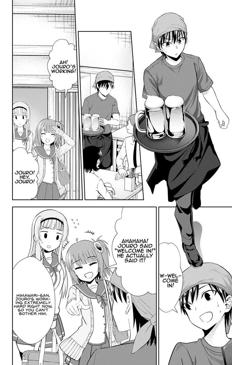 Ore wo Suki Nano wa Omae Dake ka yo Chapter 30 page 6