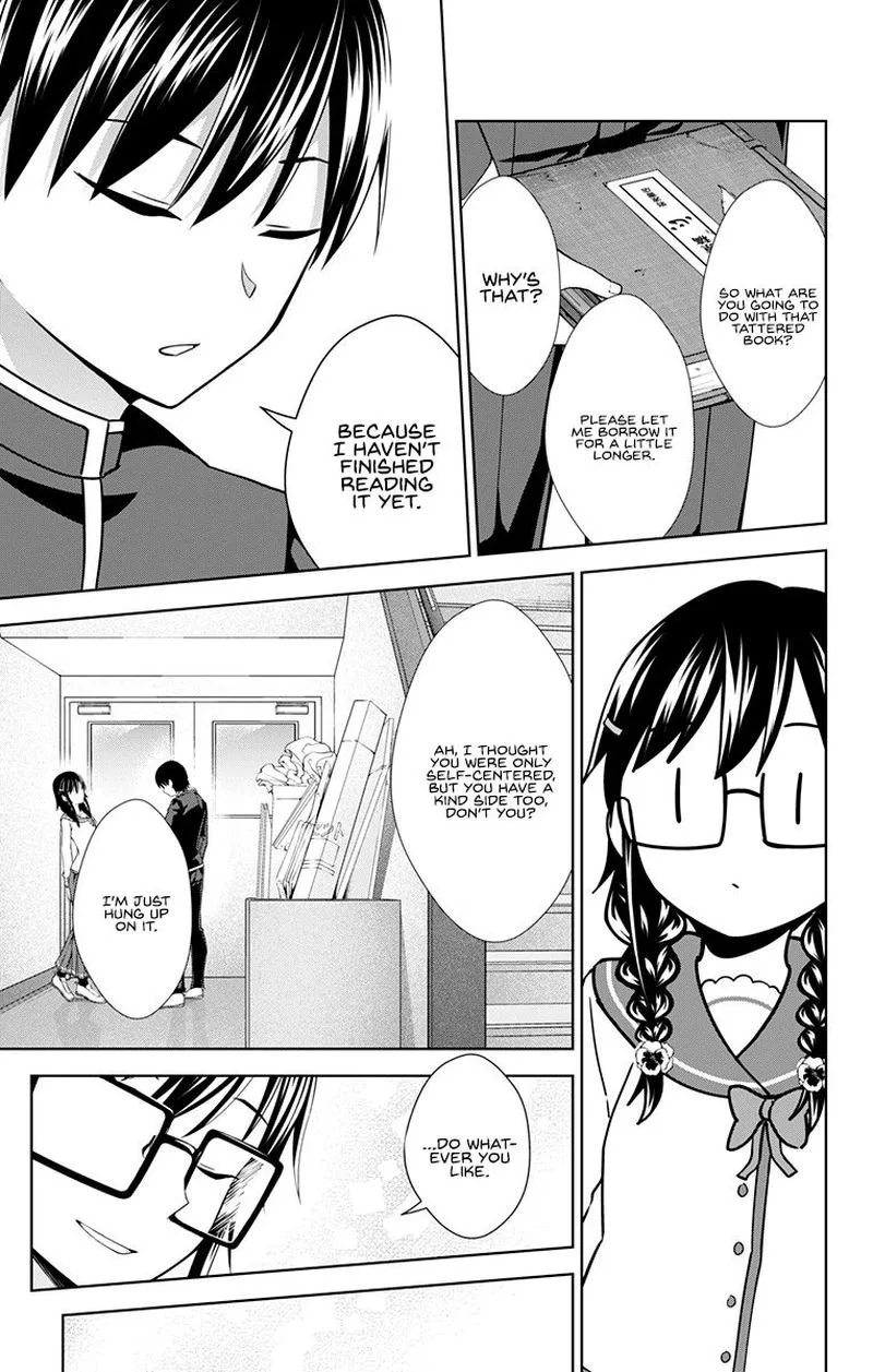 Ore wo Suki Nano wa Omae Dake ka yo Chapter 30 page 5