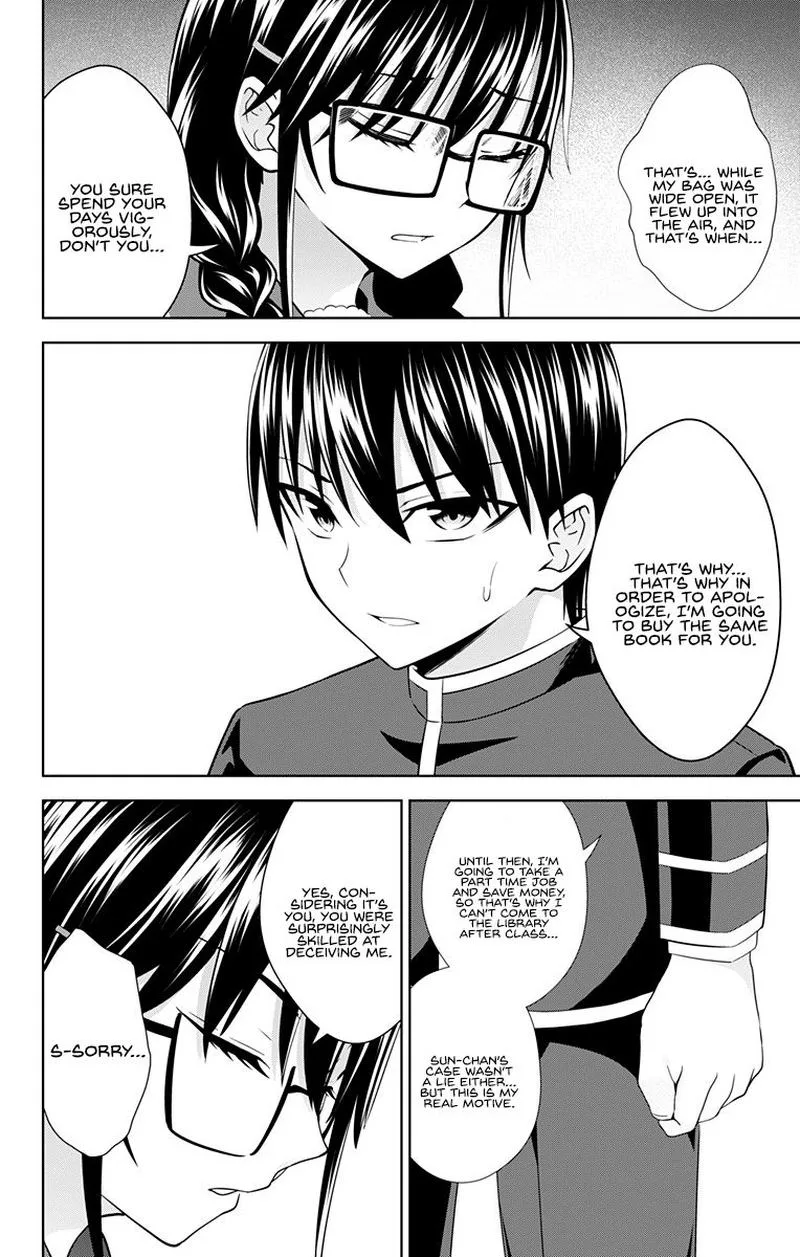 Ore wo Suki Nano wa Omae Dake ka yo Chapter 30 page 2