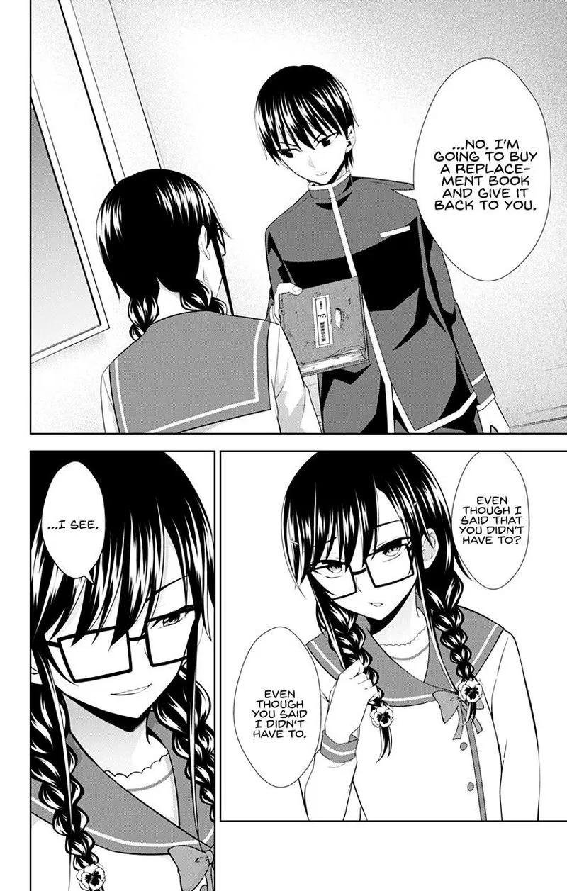 Ore wo Suki Nano wa Omae Dake ka yo Chapter 30 page 4