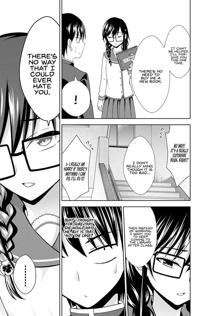 Ore wo Suki Nano wa Omae Dake ka yo Chapter 30 page 3