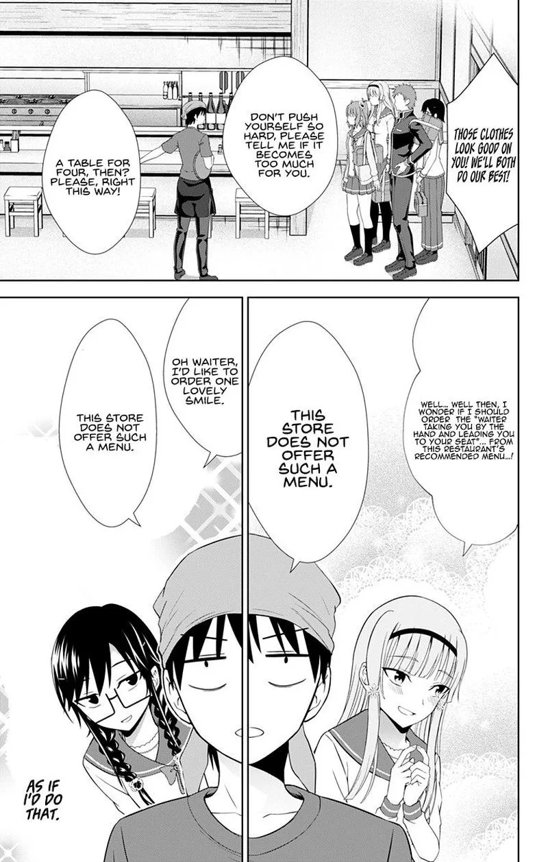 Ore wo Suki Nano wa Omae Dake ka yo Chapter 30 page 7
