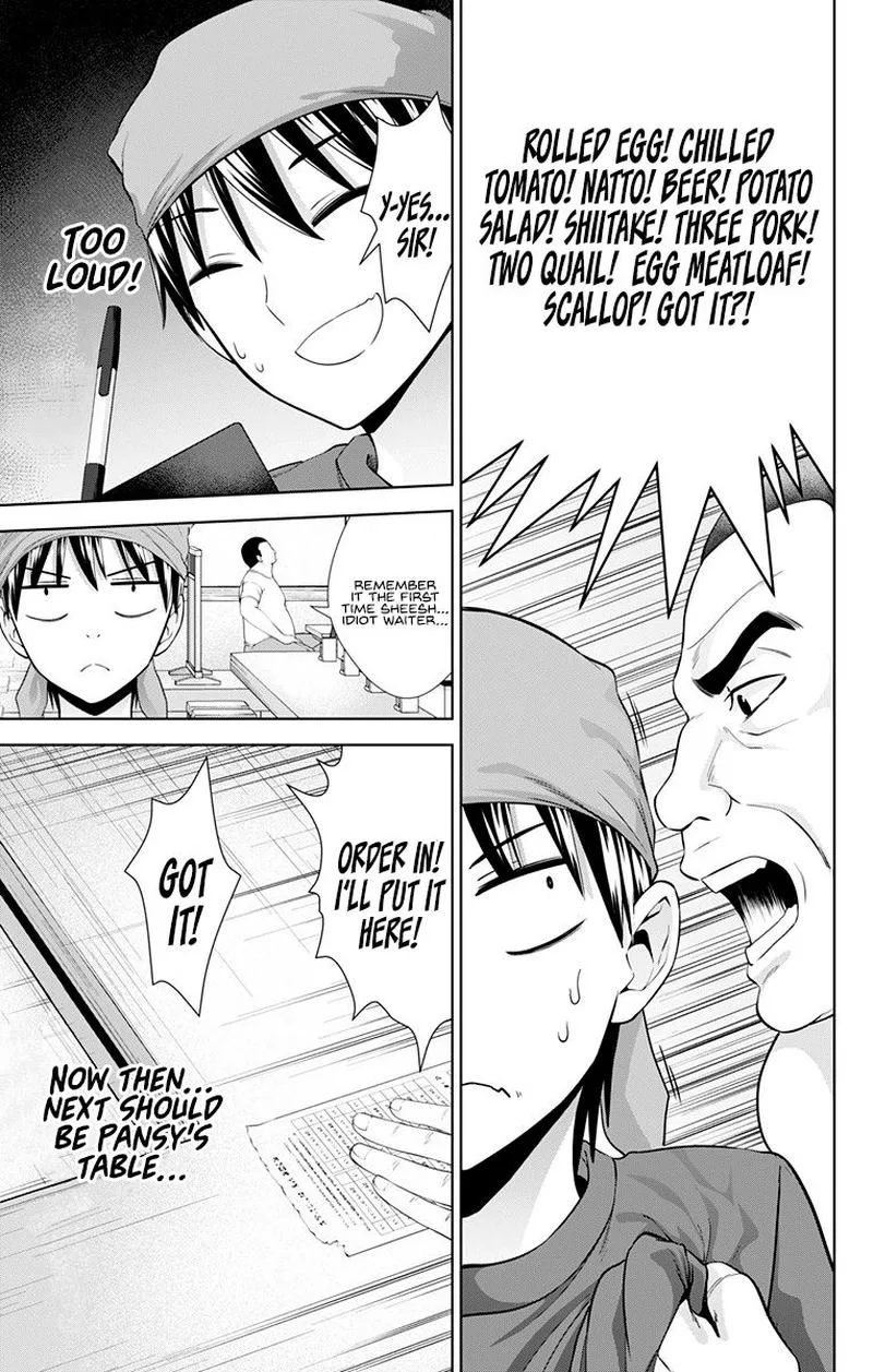 Ore wo Suki Nano wa Omae Dake ka yo Chapter 30 page 9