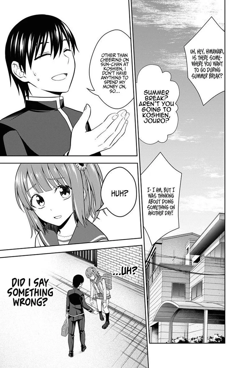 Ore wo Suki Nano wa Omae Dake ka yo Chapter 31 page 11