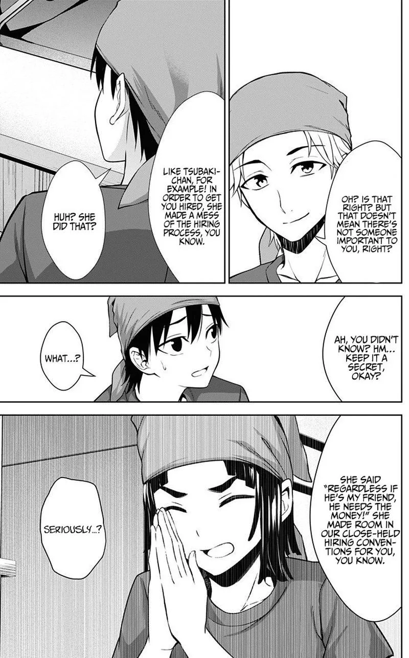 Ore wo Suki Nano wa Omae Dake ka yo Chapter 31 page 19