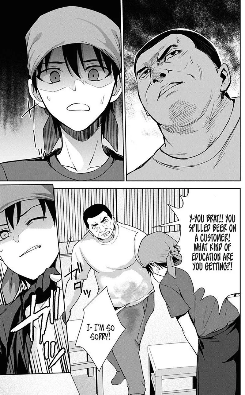 Ore wo Suki Nano wa Omae Dake ka yo Chapter 31 page 29