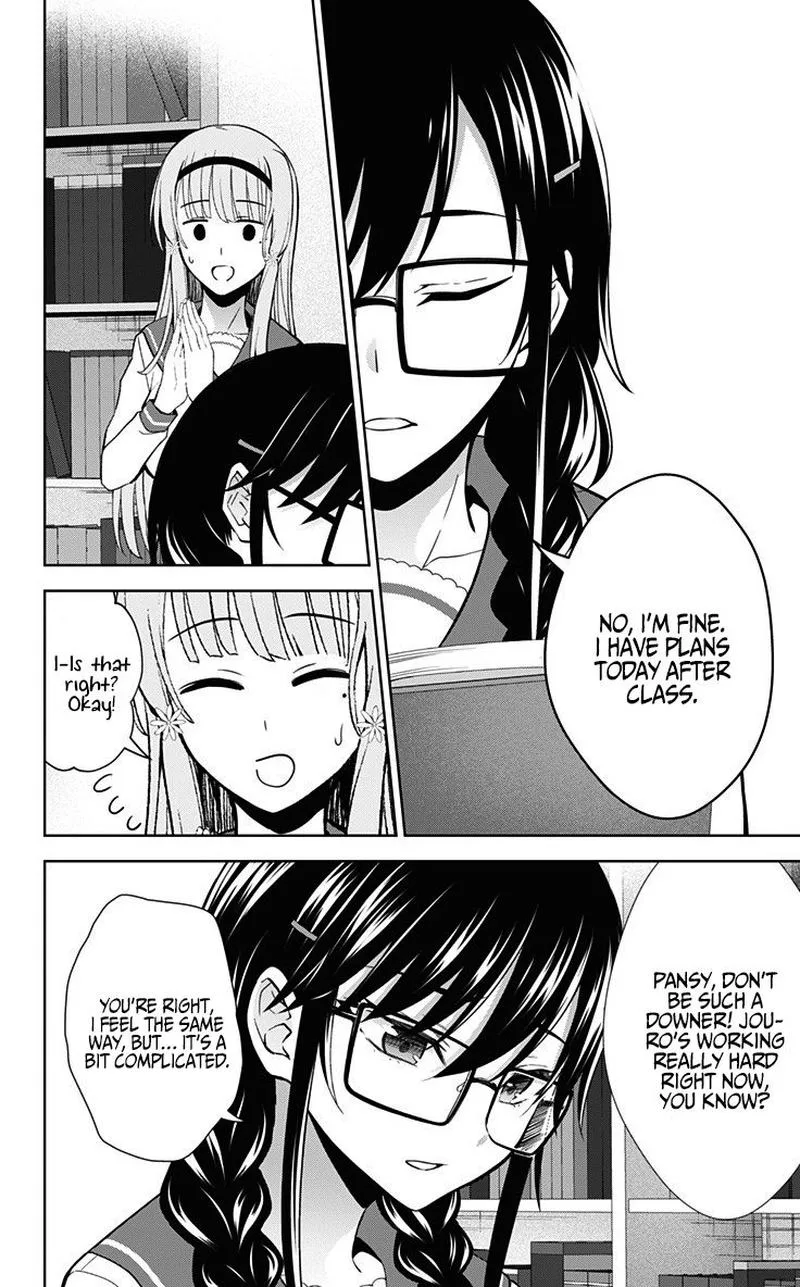 Ore wo Suki Nano wa Omae Dake ka yo Chapter 31 page 16