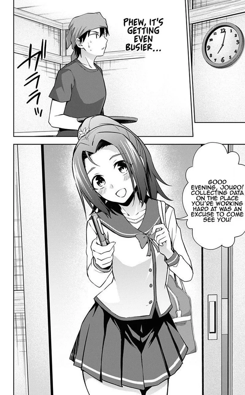 Ore wo Suki Nano wa Omae Dake ka yo Chapter 31 page 22