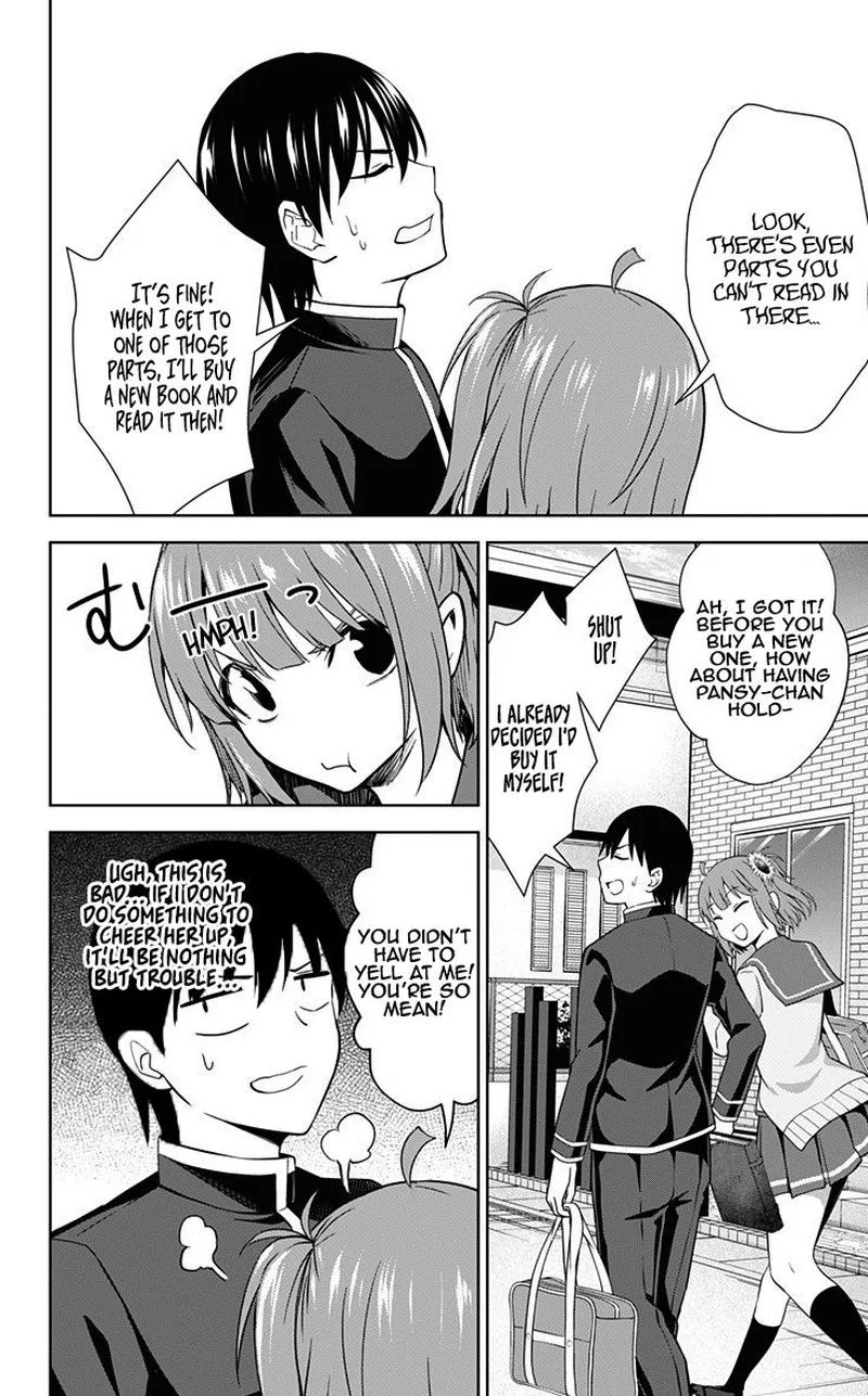 Ore wo Suki Nano wa Omae Dake ka yo Chapter 31 page 10