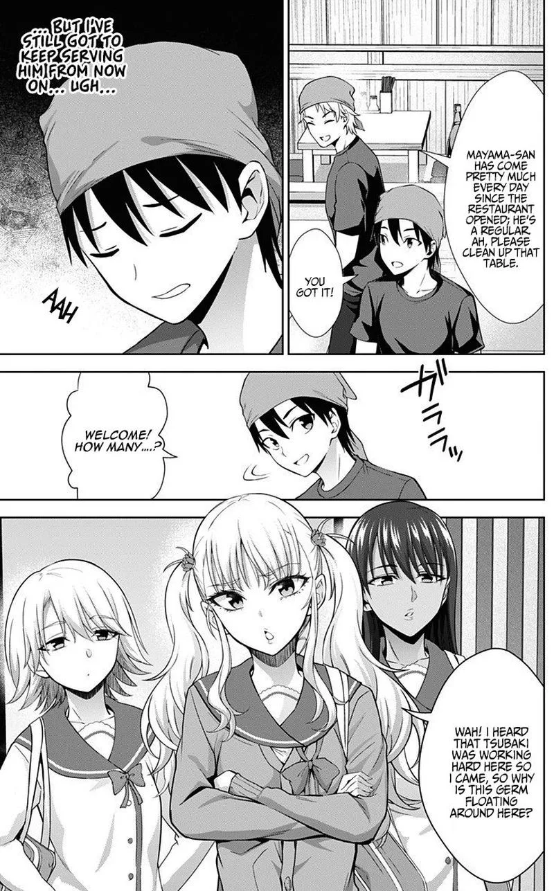 Ore wo Suki Nano wa Omae Dake ka yo Chapter 31 page 3