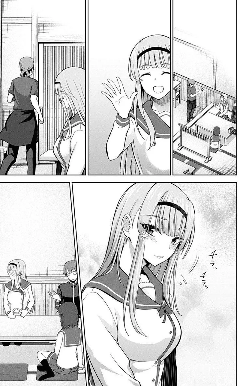 Ore wo Suki Nano wa Omae Dake ka yo Chapter 31 page 21