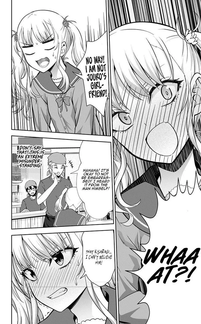 Ore wo Suki Nano wa Omae Dake ka yo Chapter 31 page 6