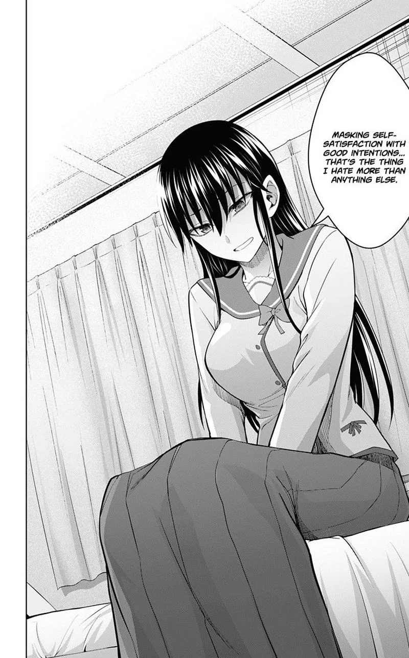 Ore wo Suki Nano wa Omae Dake ka yo Chapter 32 page 20