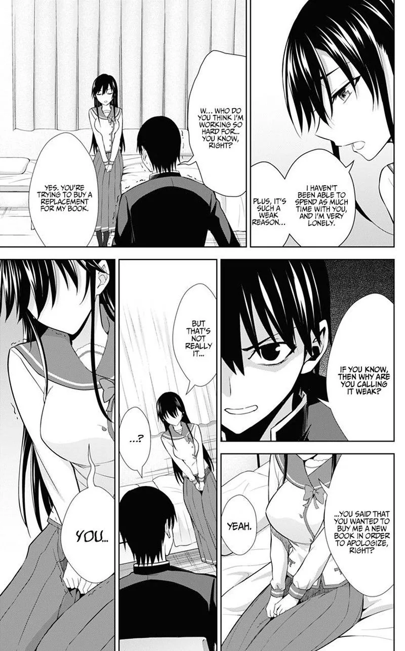 Ore wo Suki Nano wa Omae Dake ka yo Chapter 32 page 15