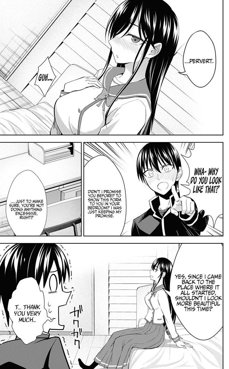 Ore wo Suki Nano wa Omae Dake ka yo Chapter 32 page 13