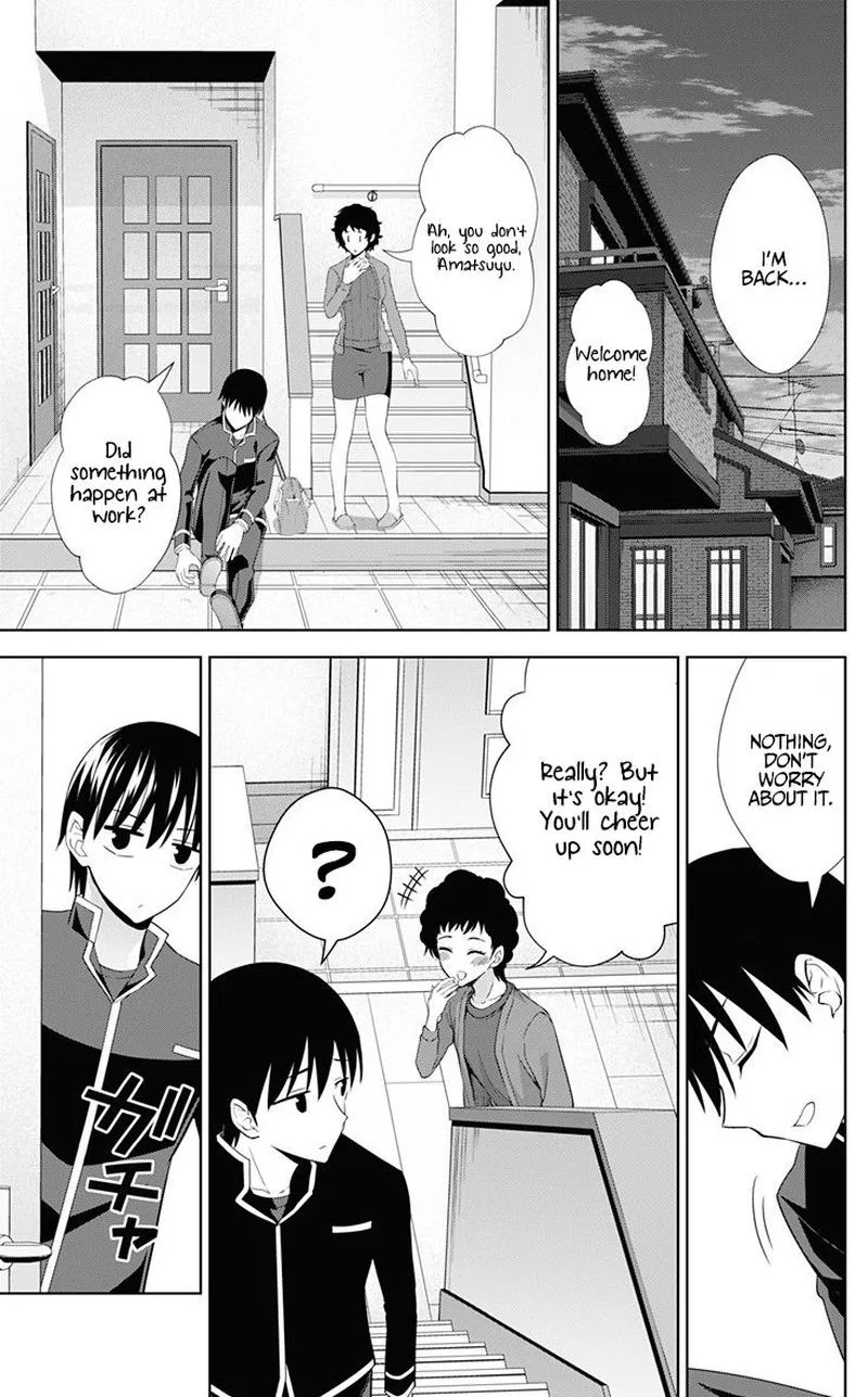 Ore wo Suki Nano wa Omae Dake ka yo Chapter 32 page 9