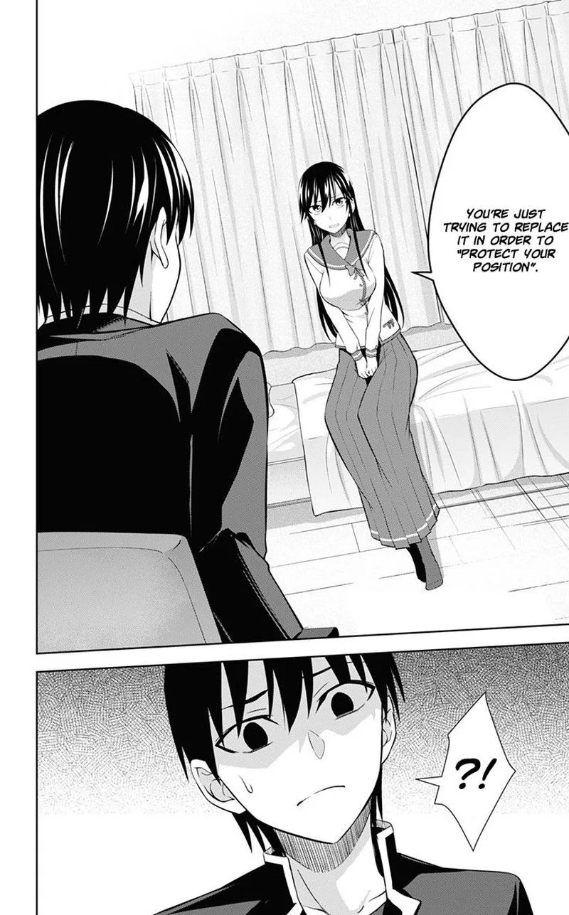 Ore wo Suki Nano wa Omae Dake ka yo Chapter 32 page 16