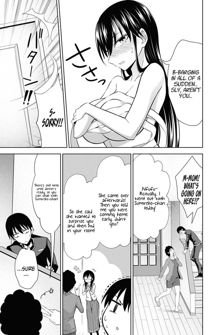 Ore wo Suki Nano wa Omae Dake ka yo Chapter 32 page 11
